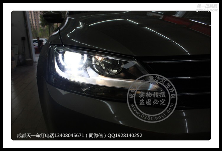 成都大眾新速騰改車燈改裝專用LED日行燈套件海拉5雙光透鏡