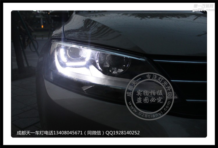 成都大眾新速騰改車燈改裝專用LED日行燈套件海拉5雙光透鏡