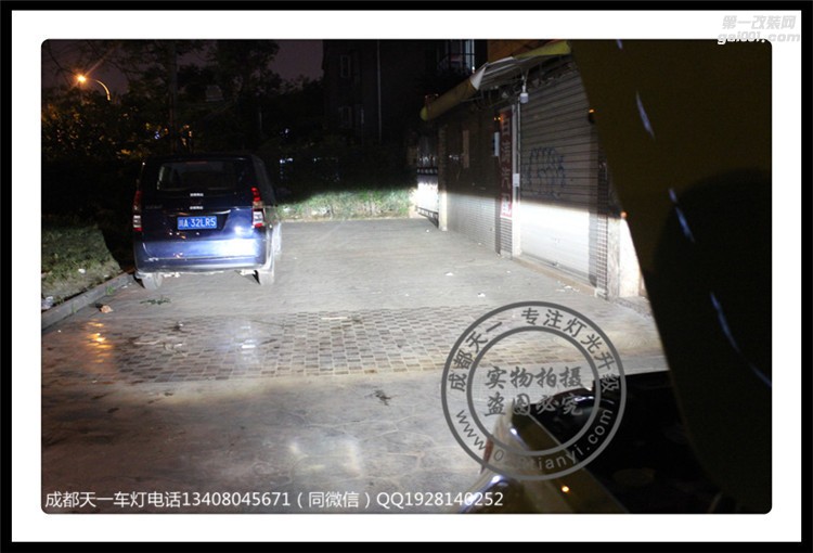 成都福特翼虎車燈改裝海拉雙光透鏡LED日行燈歐司朗氙氣燈