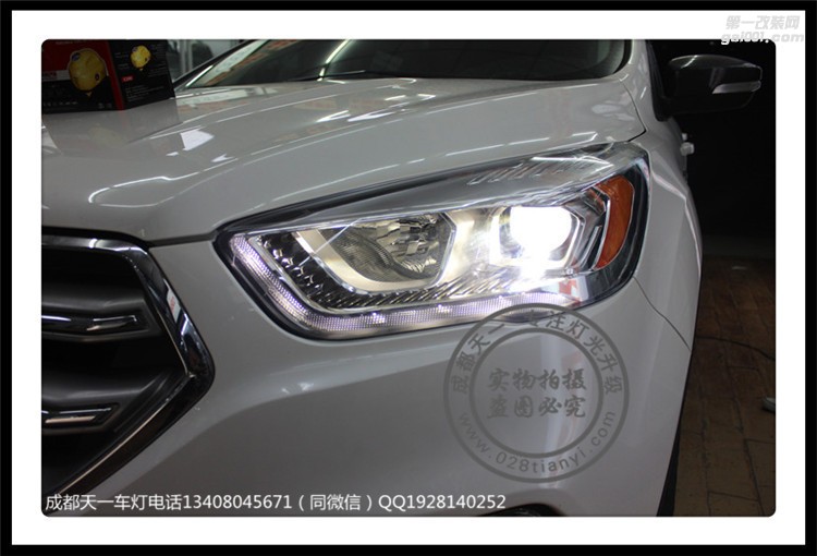 成都福特翼虎車燈改裝海拉雙光透鏡LED日行燈歐司朗氙氣燈