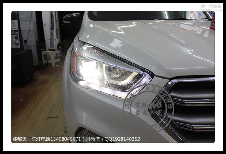 成都福特翼虎車燈改裝海拉雙光透鏡LED日行燈歐司朗氙氣燈