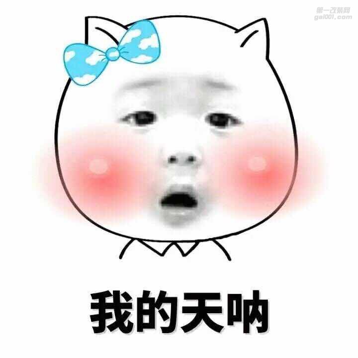 是什么改變了爸爸的人生價值觀？