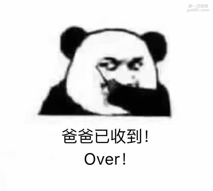 是什么改變了爸爸的人生價值觀？