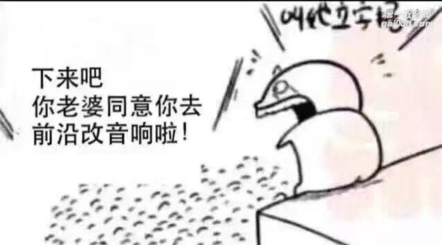 是什么改變了爸爸的人生價值觀？