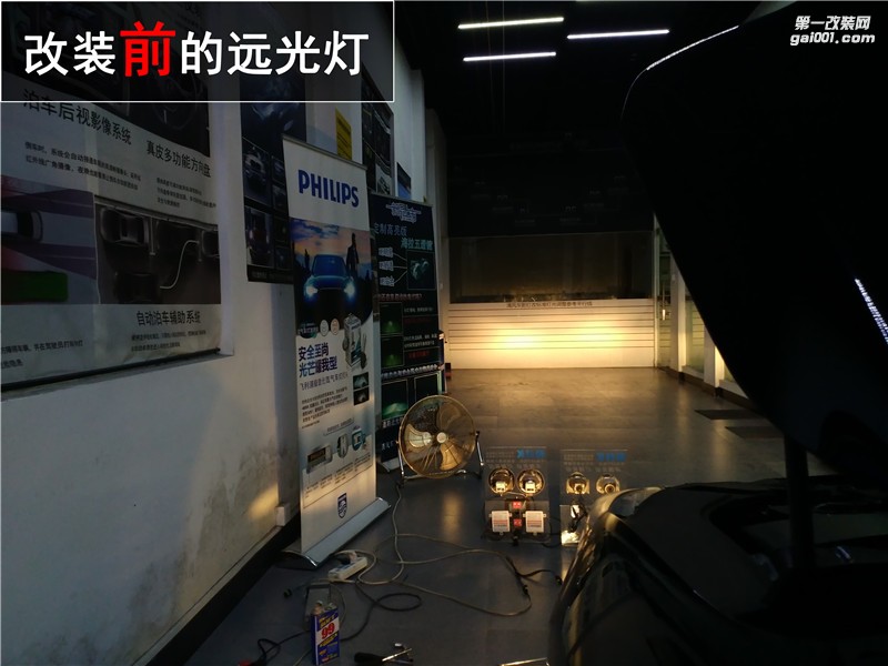 本田雅閣煥然一新！告別蠟燭燈 升級海拉五雙光透鏡——中山清風車影燈改