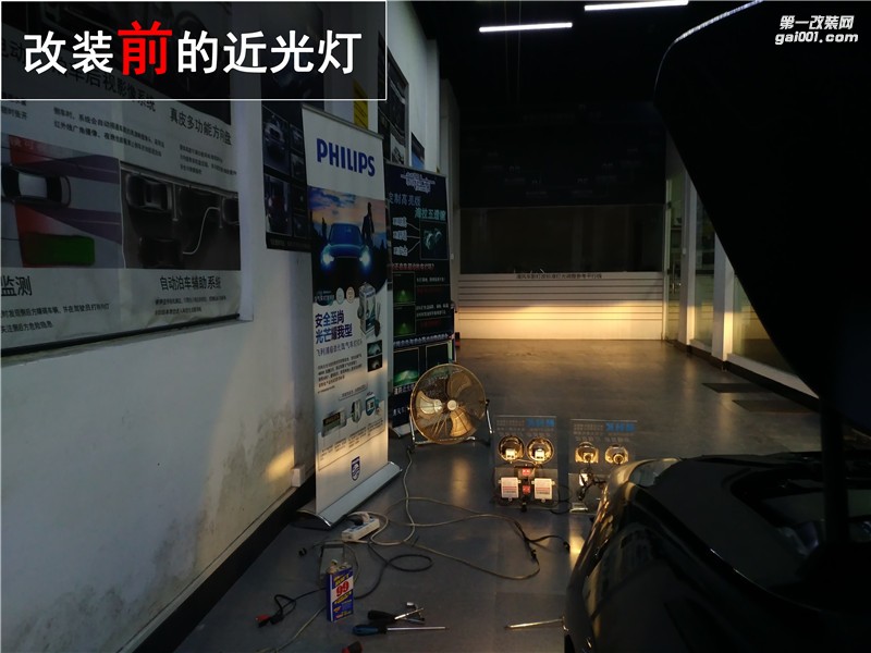 本田雅閣煥然一新！告別蠟燭燈 升級海拉五雙光透鏡——中山清風車影燈改