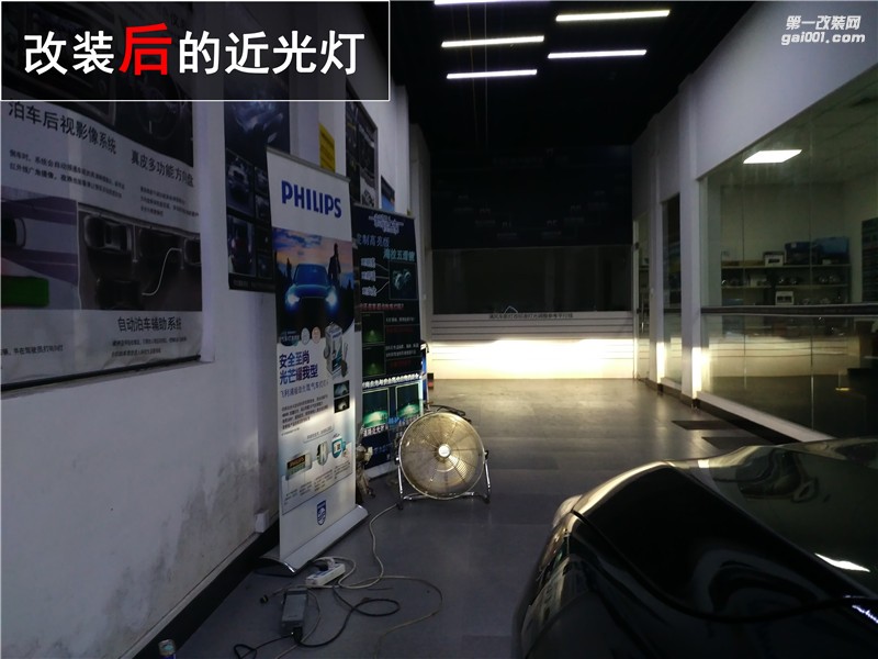 本田雅閣煥然一新！告別蠟燭燈 升級海拉五雙光透鏡——中山清風車影燈改