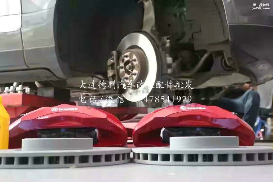 路虎原裝高配5.0布雷博鮑魚(yú)剎車(chē)大量現(xiàn)貨