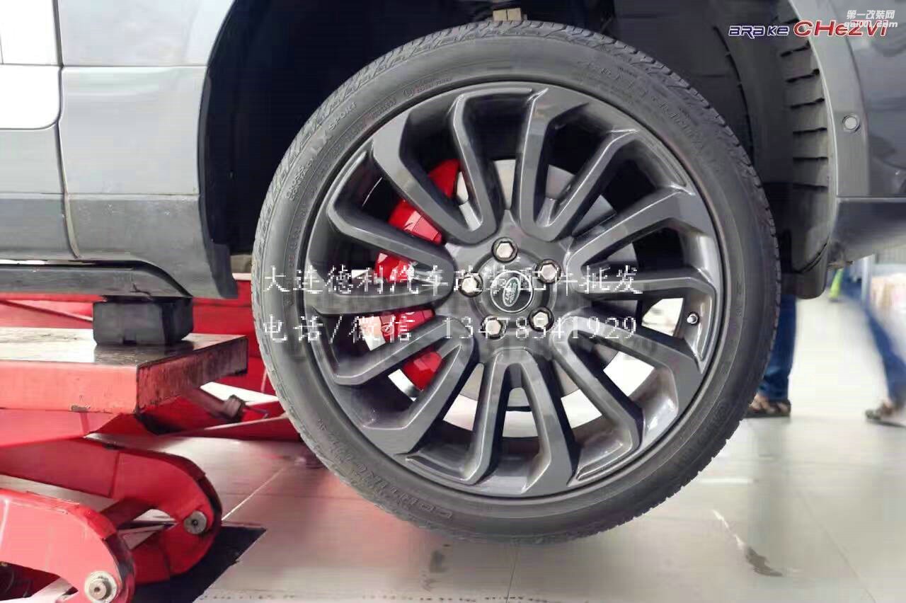 路虎原裝高配5.0布雷博鮑魚(yú)剎車(chē)大量現(xiàn)貨