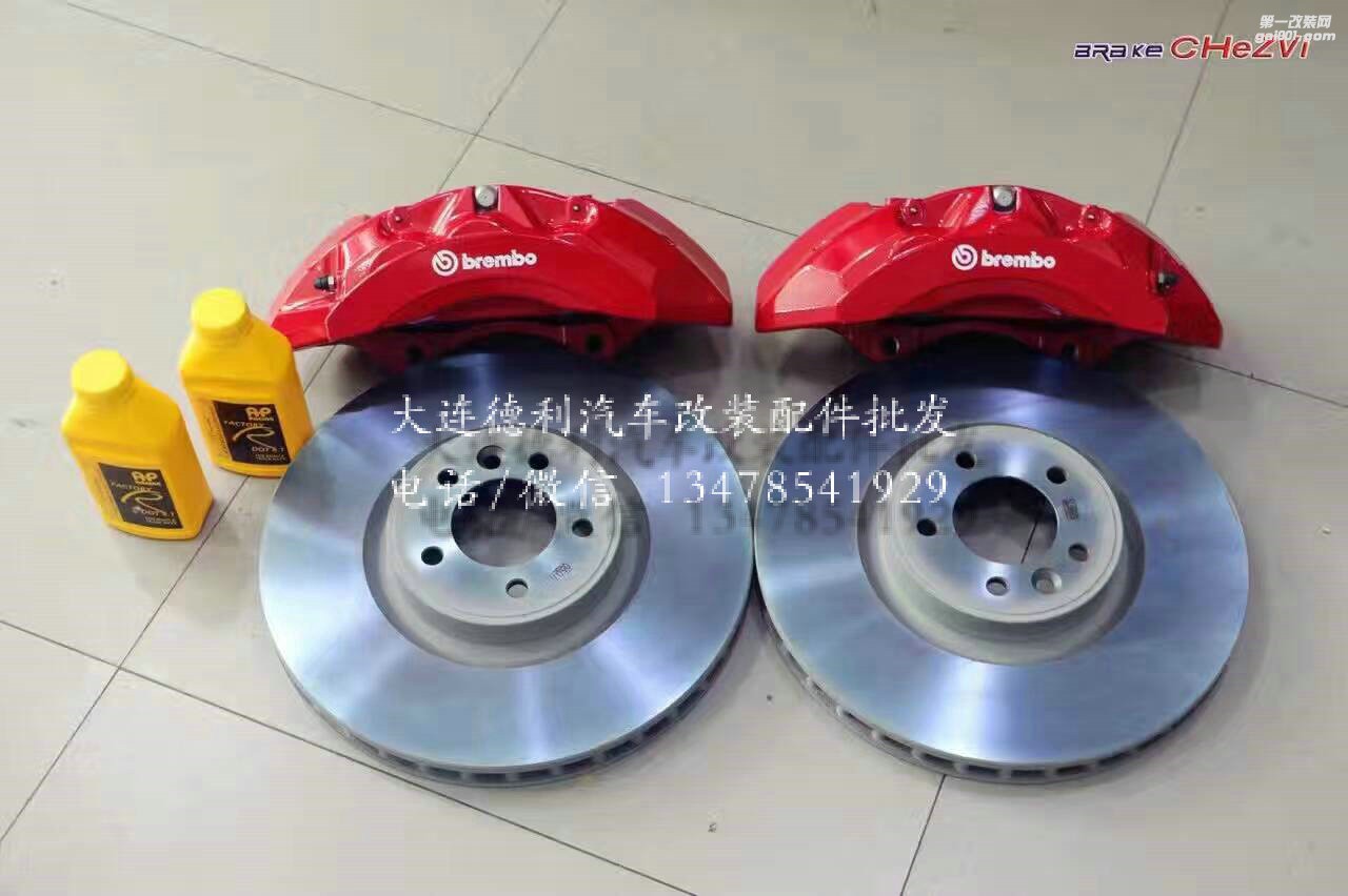 路虎原裝高配5.0布雷博鮑魚(yú)剎車(chē)大量現(xiàn)貨