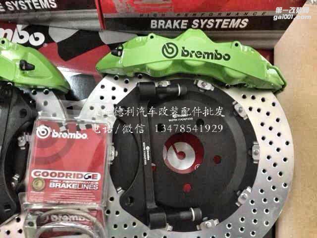 意大利布雷博鮑魚(yú)剎車代理批發(fā)