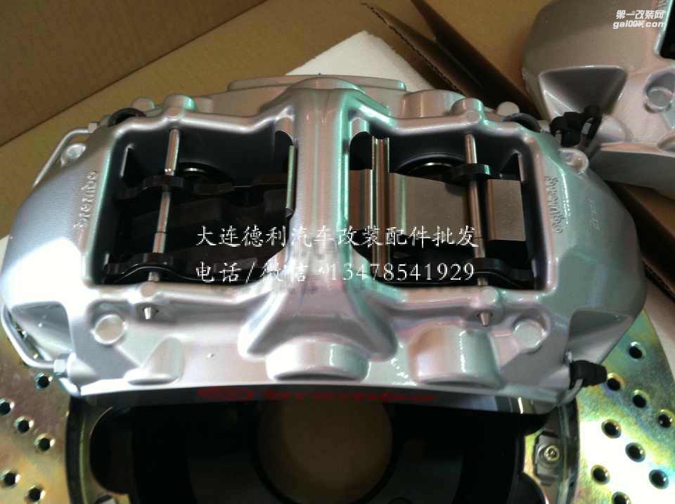 意大利原裝布雷博剎車訂制顏色卡鉗到貨