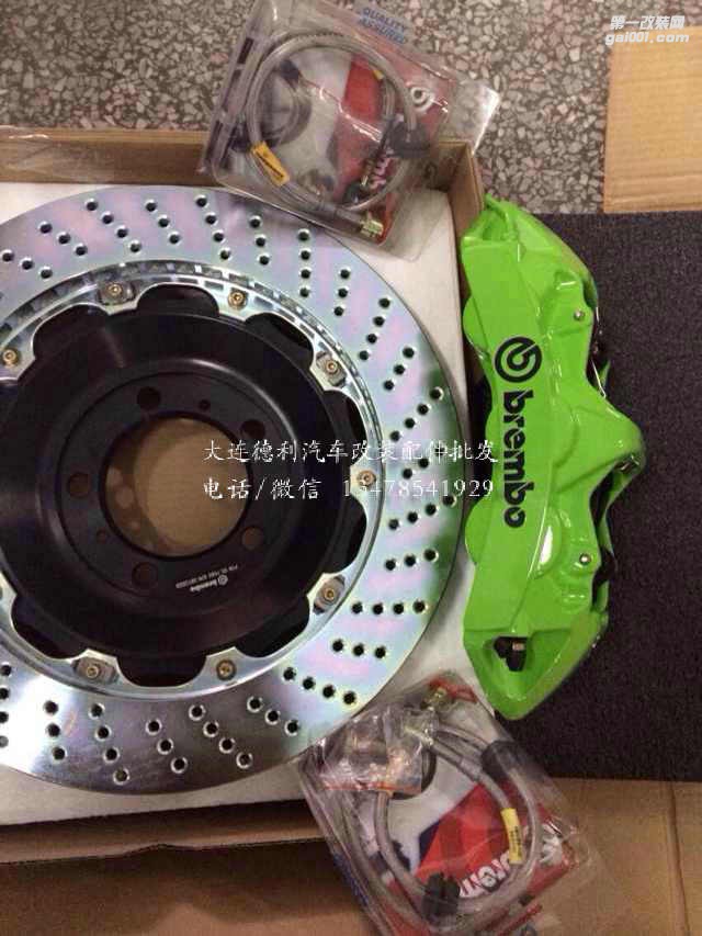意大利布雷博鲅魚(yú)剎車現(xiàn)貨充足