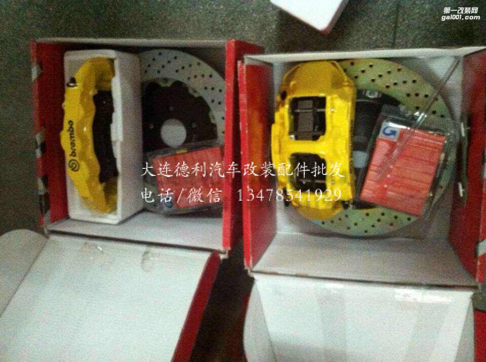 意大利布雷博鲅魚(yú)剎車現(xiàn)貨充足