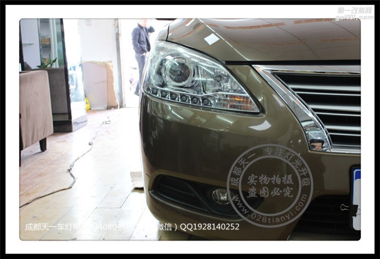 成都軒逸改車燈升級改裝海拉雙光透鏡LED日行燈氙氣燈總成