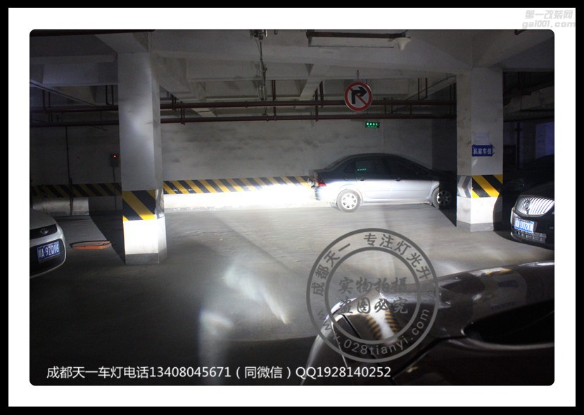 成都致尚XT改裝氙氣燈LED日行燈套件成都天一車燈