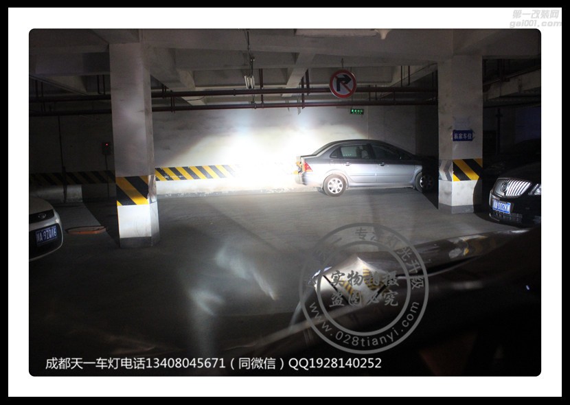 成都致尚XT改裝氙氣燈LED日行燈套件成都天一車燈