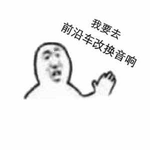這樣的男友，該不該分手？