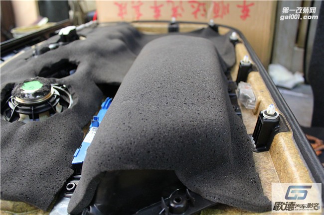 武漢寶馬汽車隔音實例 525全車俄羅斯STP進口隔音還您安靜空間