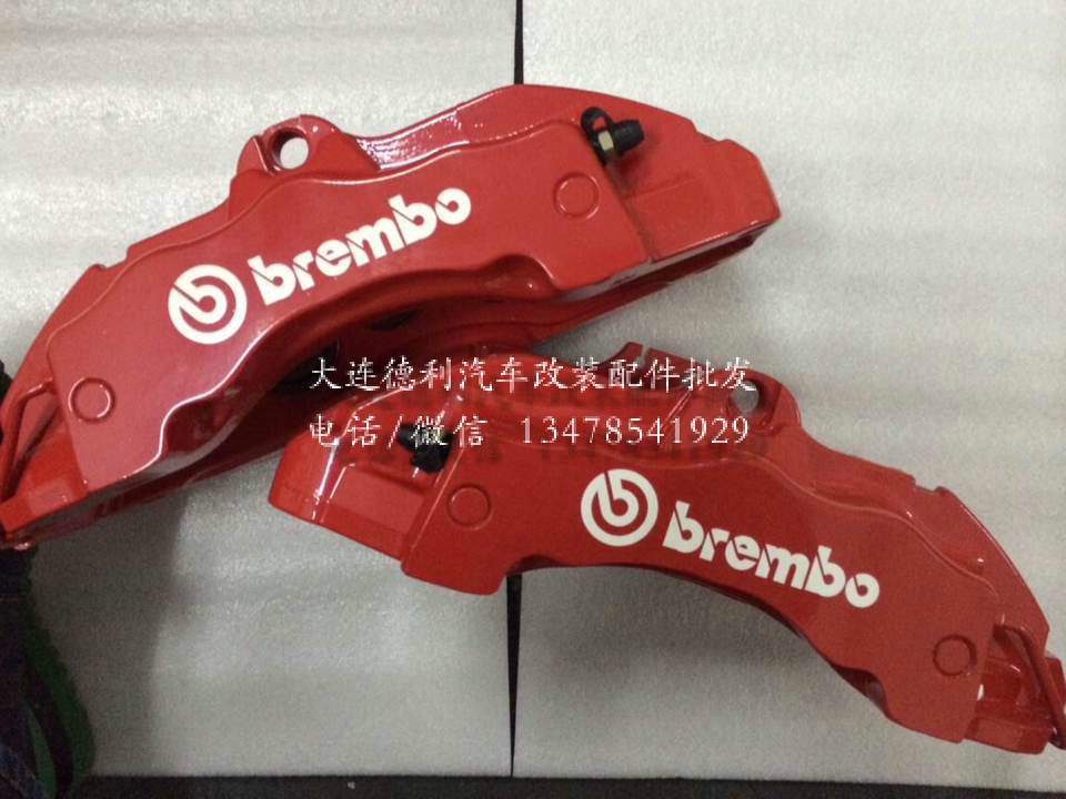 正品原裝布雷博鮑魚剎車大量現(xiàn)貨