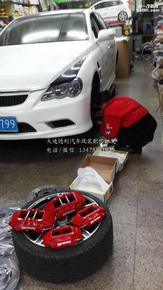 正品原裝布雷博鮑魚剎車大量現(xiàn)貨