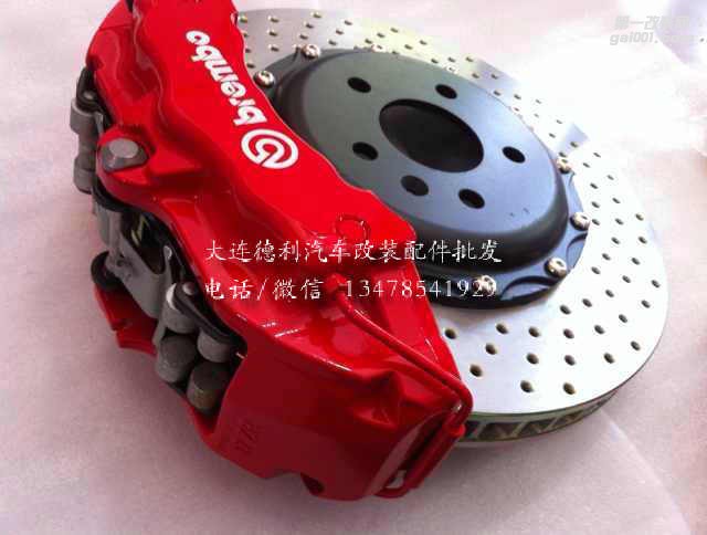 原裝布雷博剎車(chē)授權(quán)現(xiàn)貨充足