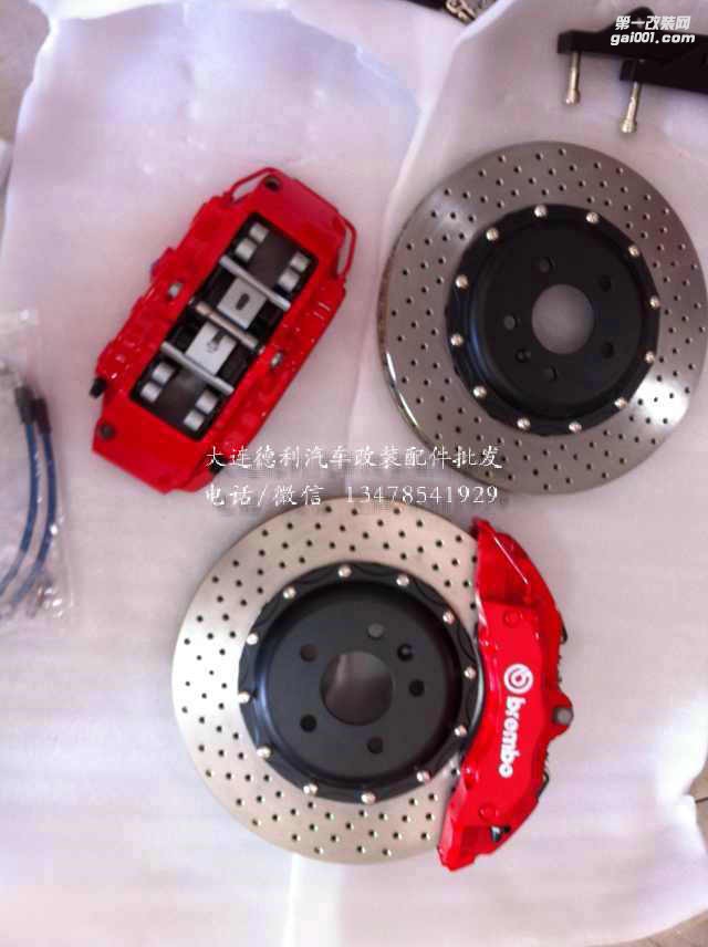 原裝布雷博剎車(chē)授權(quán)現(xiàn)貨充足