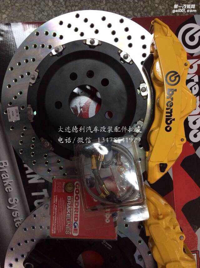 原裝布雷博剎車(chē)授權(quán)現(xiàn)貨充足