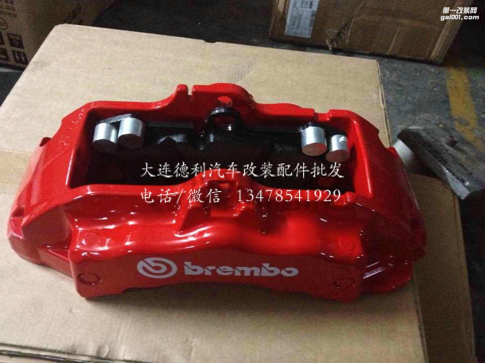 原裝布雷博剎車(chē)授權(quán)現(xiàn)貨充足