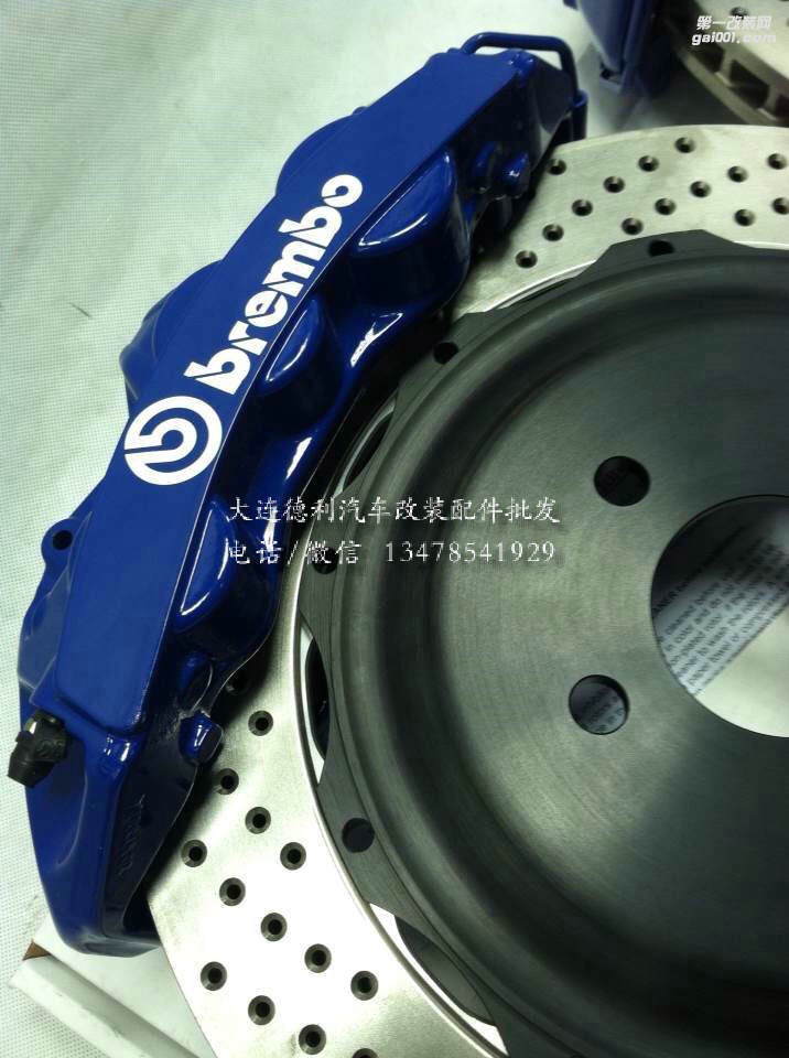 進(jìn)口布雷博訂制藍(lán)色剎車批發(fā)代理