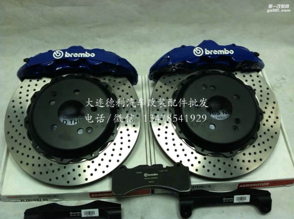 進(jìn)口布雷博訂制藍(lán)色剎車批發(fā)代理