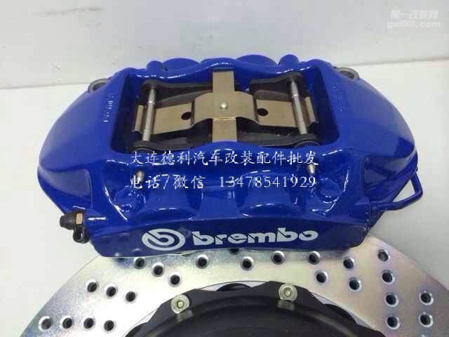 進(jìn)口布雷博訂制藍(lán)色剎車批發(fā)代理