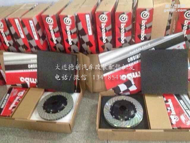 布雷博GTR型號布雷博GT系列少量現(xiàn)貨