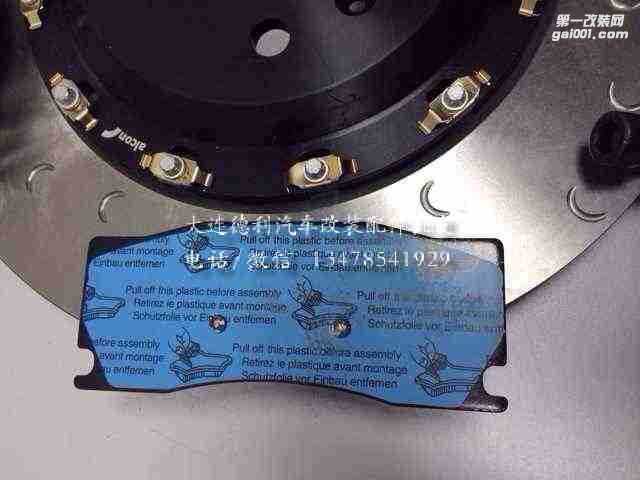 布雷博GTR型號布雷博GT系列少量現(xiàn)貨