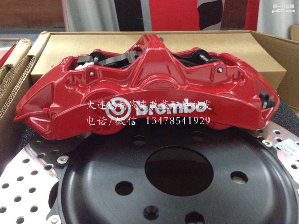 原裝正品布雷博GT系列國內(nèi)現(xiàn)貨充足