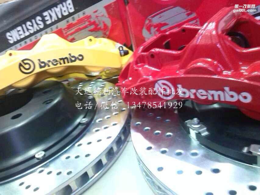 原裝正品布雷博GT系列國內(nèi)現(xiàn)貨充足