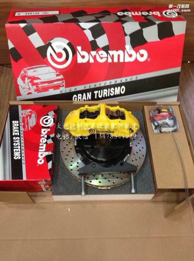 原裝正品布雷博GT系列國內(nèi)現(xiàn)貨充足