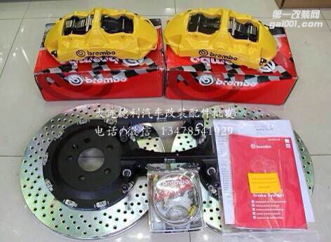 布雷博鮑魚剎車8活塞少量現(xiàn)貨