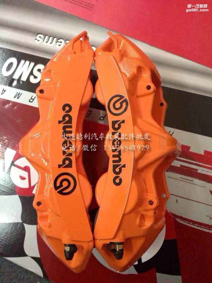 布雷博鮑魚剎車8活塞少量現(xiàn)貨