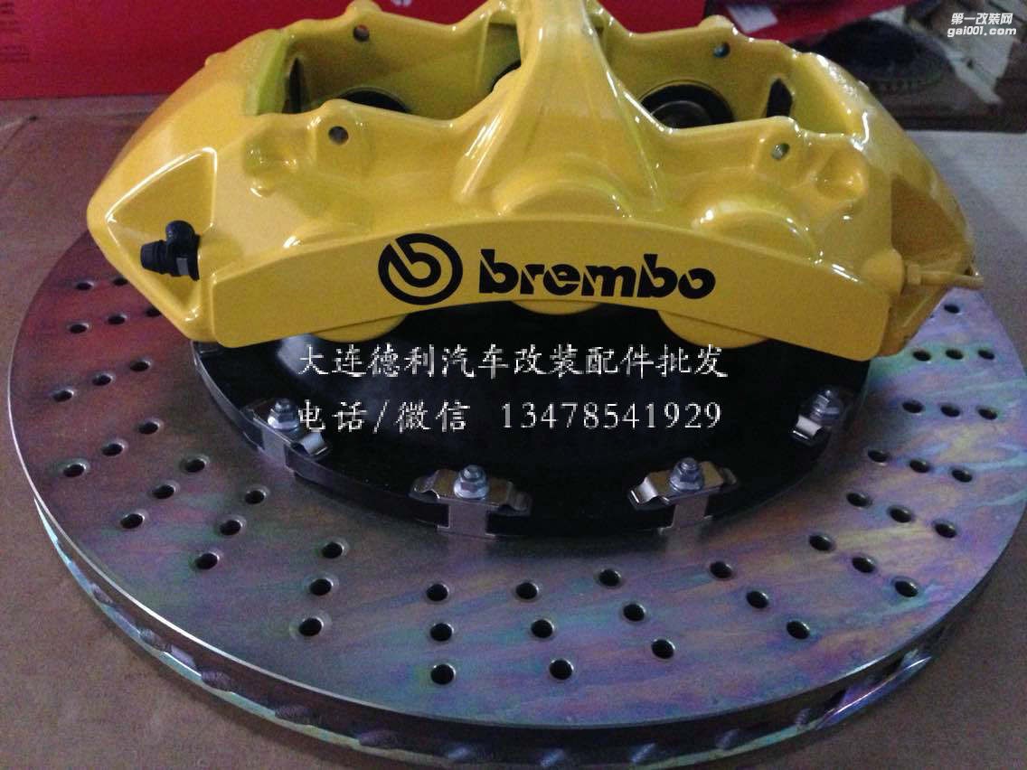 意大利原裝進(jìn)口布雷博鮑魚剎車批發(fā)代理