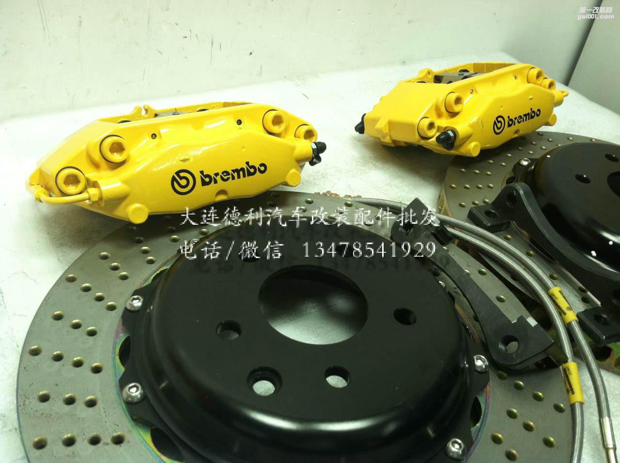 意大利原裝進(jìn)口布雷博鮑魚剎車批發(fā)代理