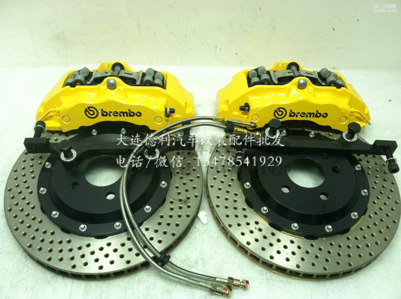 意大利原裝進(jìn)口布雷博鮑魚剎車批發(fā)代理