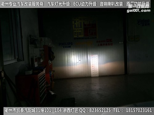 衢州本田十代思域大燈改裝升級海拉5雙光透鏡 惡魔眼