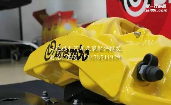 Brembo鲍鱼刹车布雷博正品行货到货