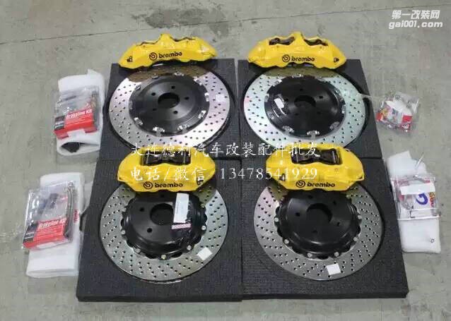 Brembo鮑魚剎車布雷博正品行貨到貨