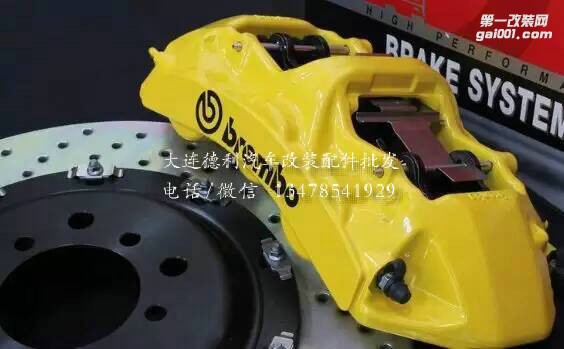 Brembo鲍鱼刹车布雷博正品行货到货