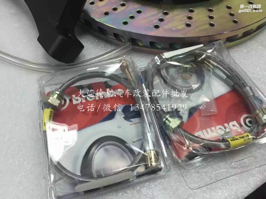 Brembo鲍鱼刹车布雷博正品行货到货