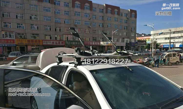 雪佛蘭邁銳寶Malibu XL拓樂車頂行李架橫桿配598單車搭載架