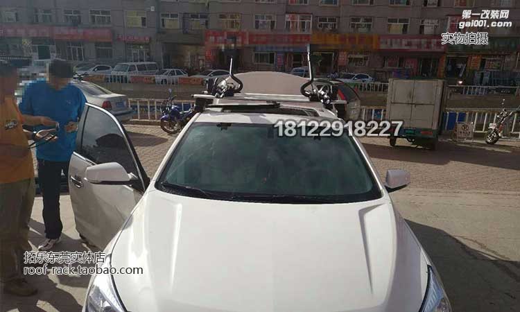 雪佛蘭邁銳寶Malibu XL拓樂車頂行李架橫桿配598單車搭載架