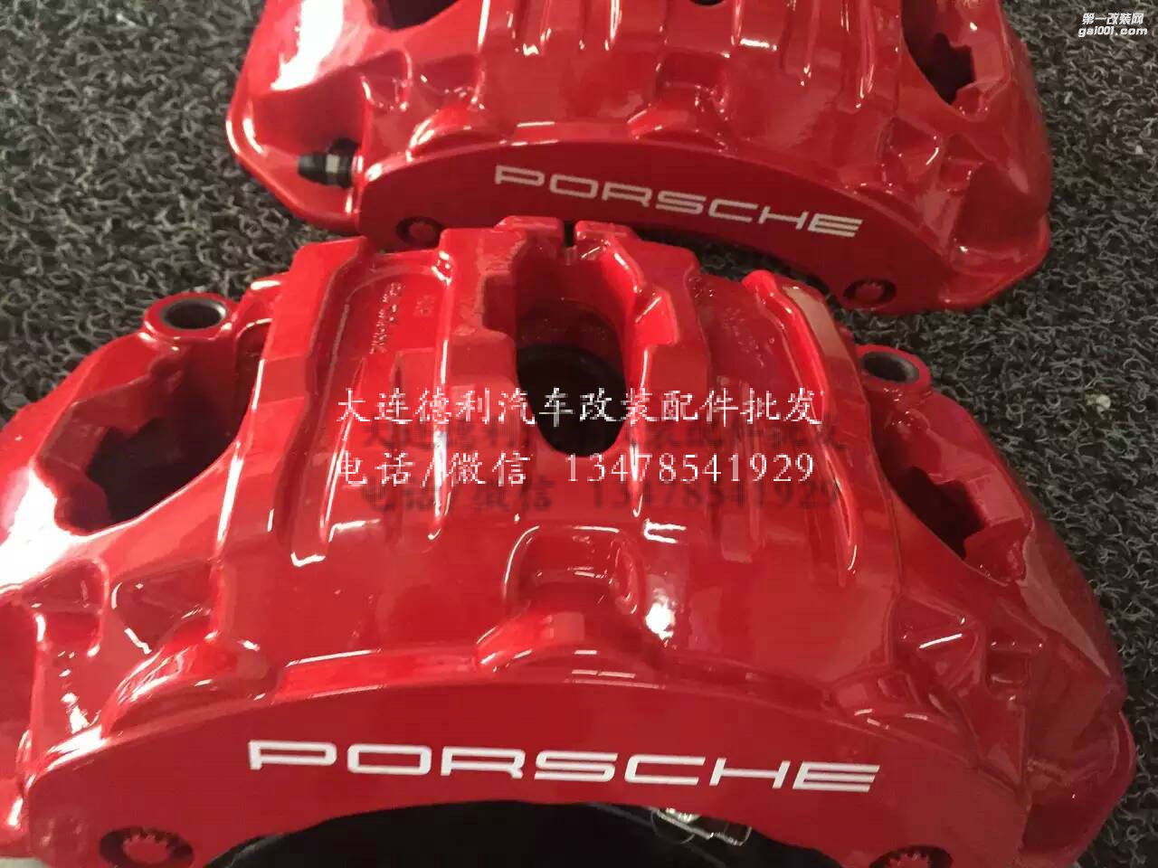 性?xún)r(jià)比布雷博前6后4剎車(chē)批發(fā)